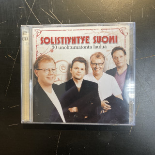 Solistiyhtye Suomi - 30 unohtumatonta laulua 2CD (VG-VG+/M-) -iskelmä-